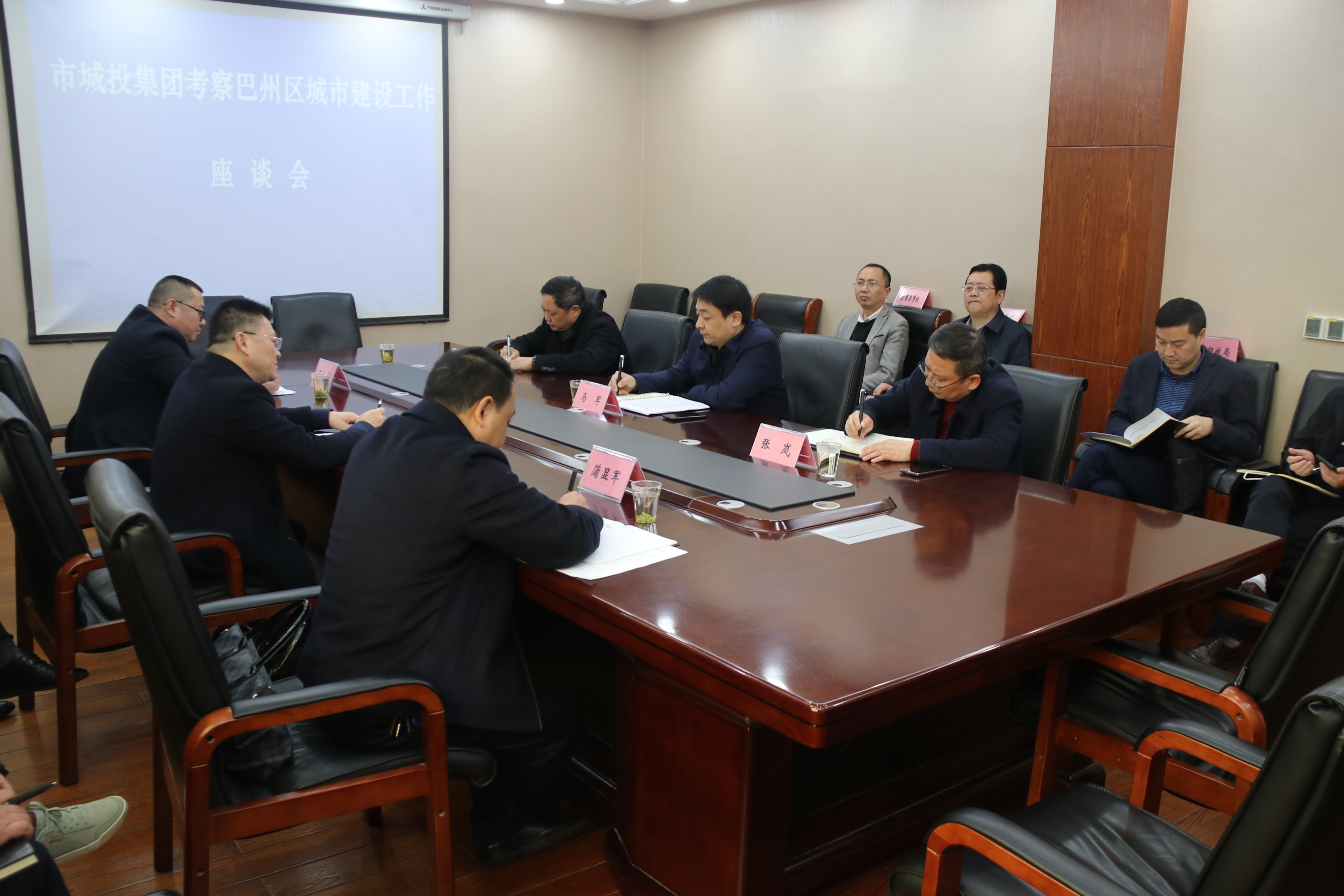 市城投集团党委书记,董事长沈鹏率队前往巴州区对接